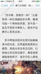 懂球帝官网-懂球帝手机版APP